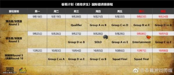 香港資料大全正版資料2024年免費1,數(shù)據(jù)指導策略規(guī)劃_QDX85.974輕奢版