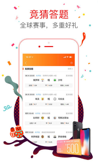 7777788888王中王開獎十記錄網(wǎng),實時數(shù)據(jù)分析_LIO85.983語音版