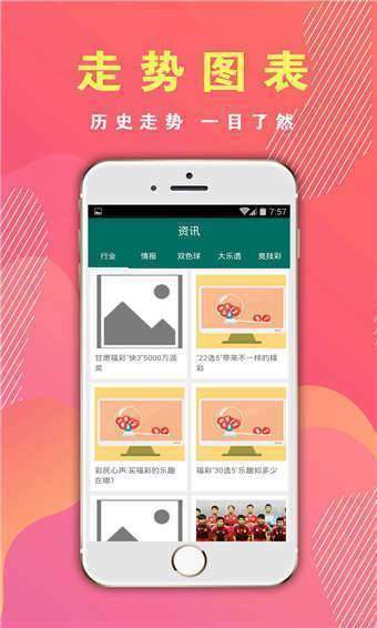 劉伯溫澳門免費(fèi)資料論壇,實(shí)證數(shù)據(jù)分析_CKA94.520豪華款