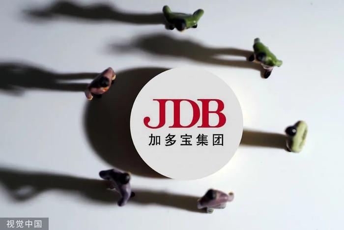 加多寶借殼最新動(dòng)態(tài)，商業(yè)巨輪在時(shí)代背景下再次啟航