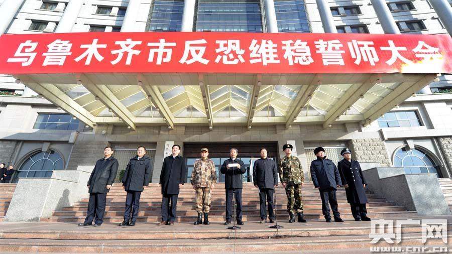 新疆朱海侖的最新動(dòng)態(tài)更新，最新消息匯總