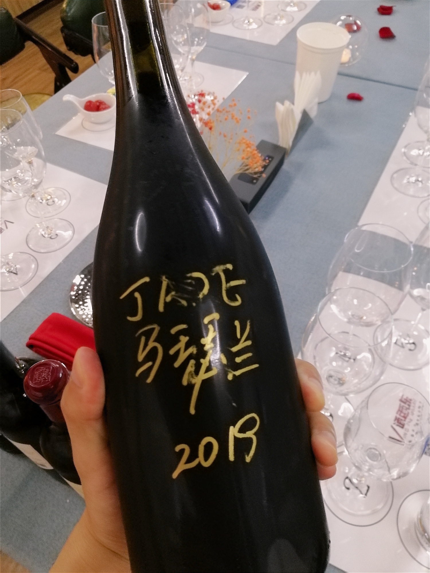 酒嘉合并最新動態(tài)更新，最新消息匯總