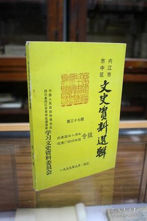 建筑勞務(wù)分包 第724頁
