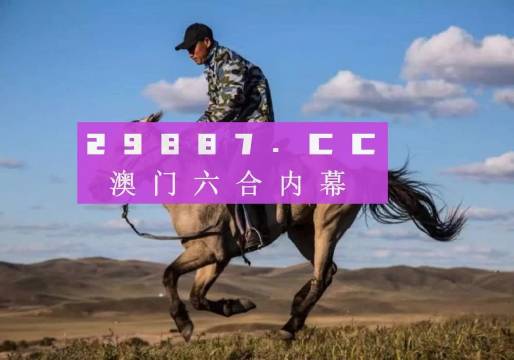 建筑勞務(wù)分包 第721頁(yè)