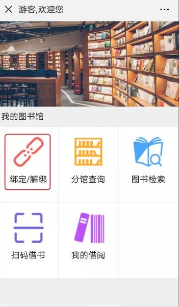 新奧門正版資料查詢,靈活執(zhí)行方案_YJT47.226數(shù)字處理版