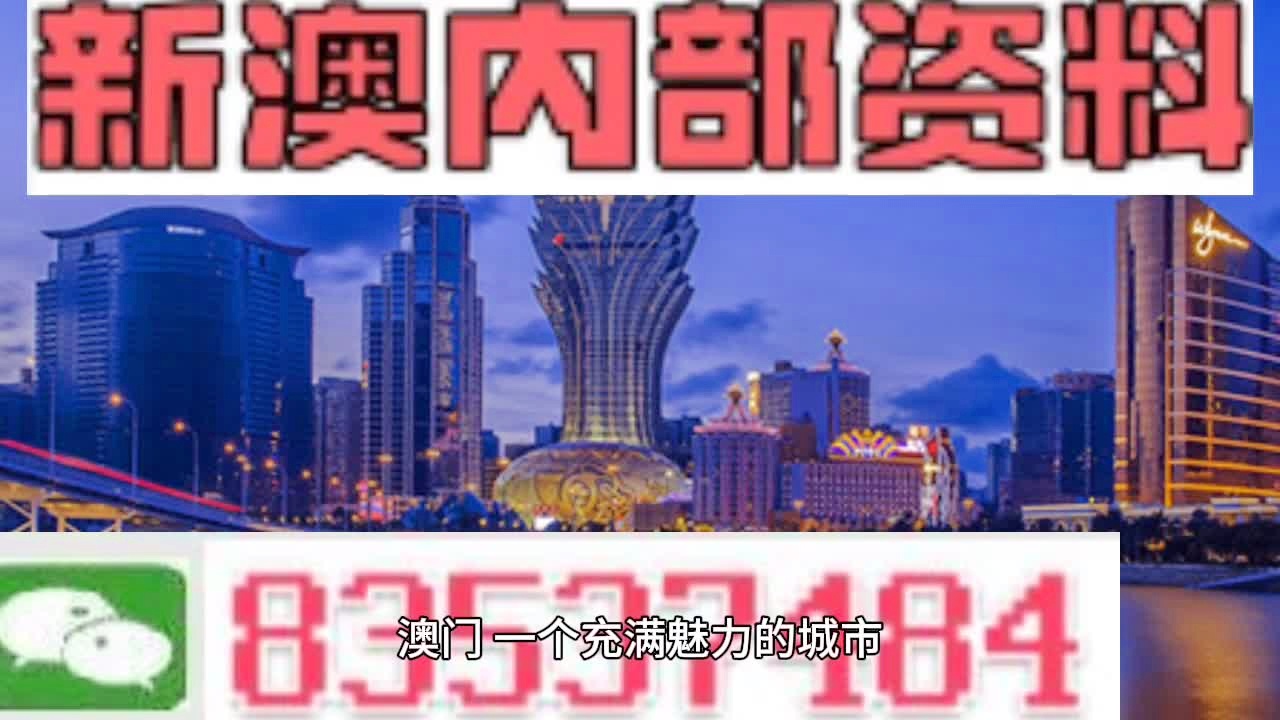 澳門掛牌網(wǎng),權(quán)威解析方法_XOD85.187模塊版