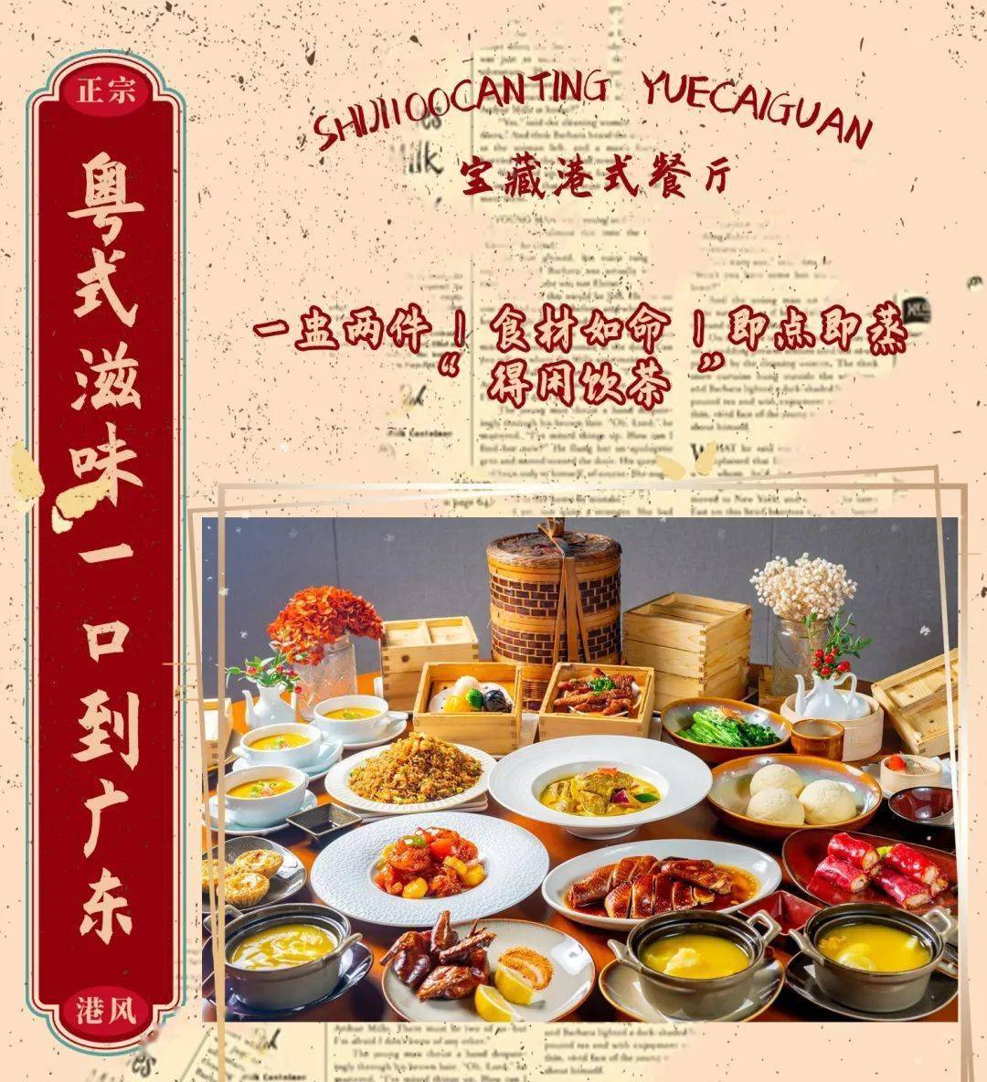 澳門王中王100的論壇,實(shí)時(shí)更新解釋介紹_TAM47.798目擊版