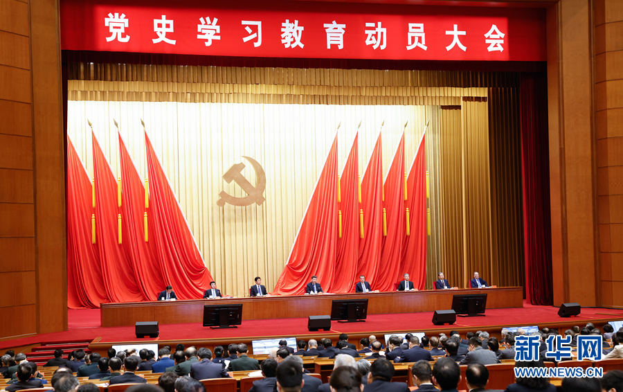 中國四冶最新領導班子成員概覽及領導團隊概覽