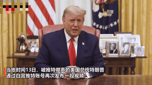 特朗普最新動態(tài)，與自然和諧共舞，尋求內(nèi)心寧靜與平和之道