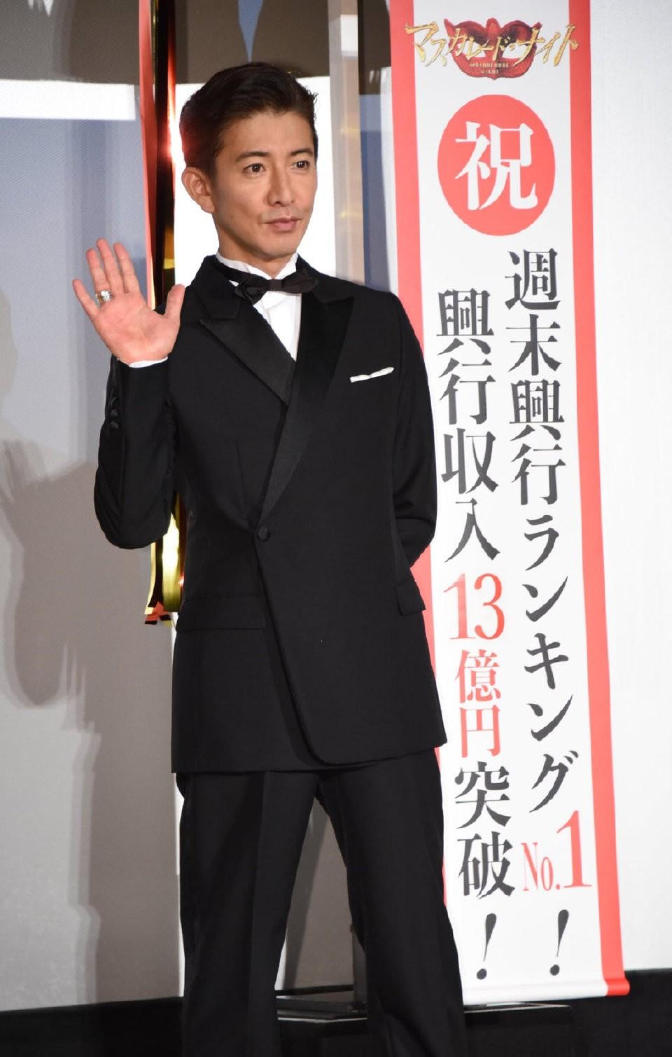 木村拓哉最新動態(tài)閃耀揭曉！