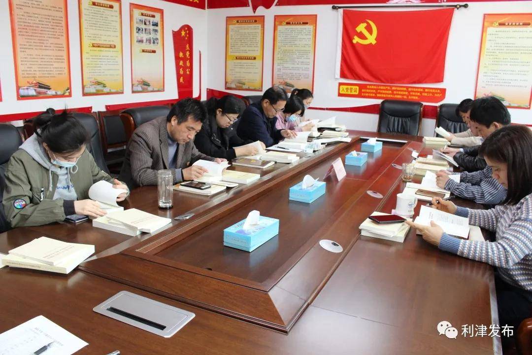 中央公正公平原則下的文烈宏最新動態(tài)，鼓勵公民創(chuàng)造美好未來