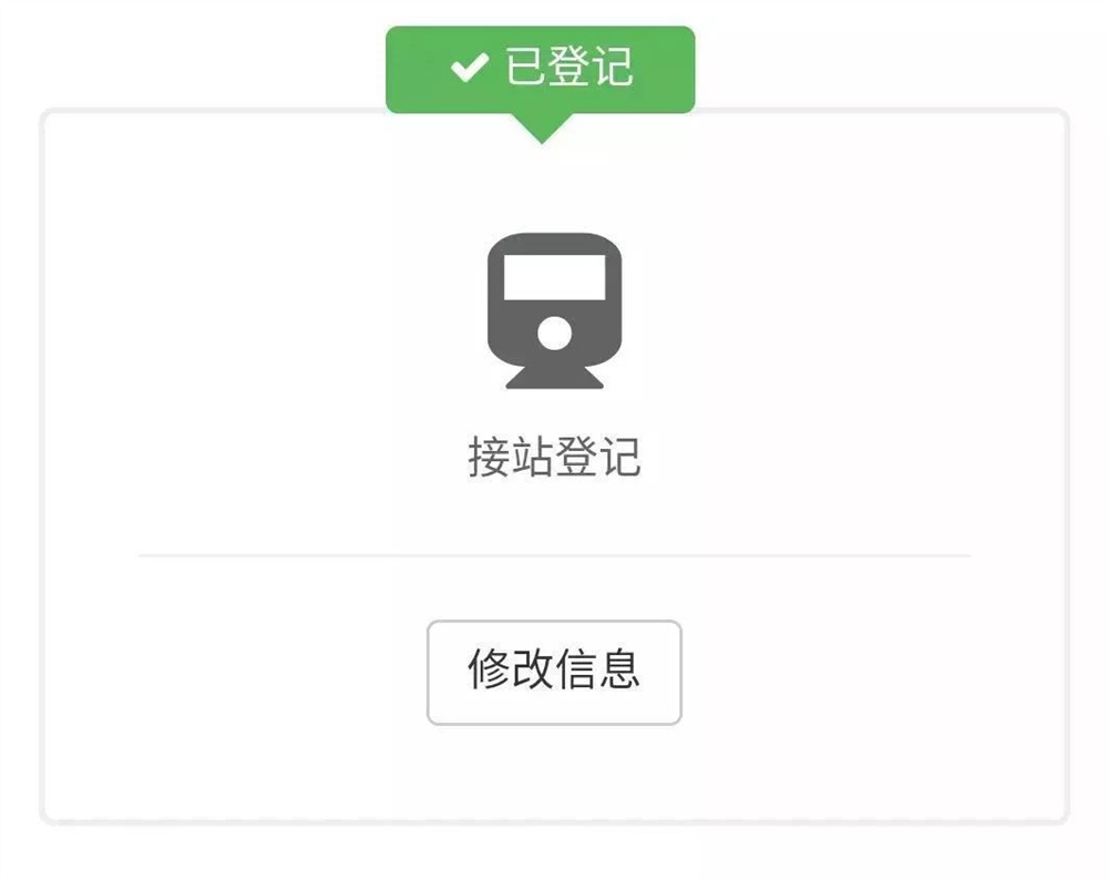 最新地址請記住，重要信息不容錯過