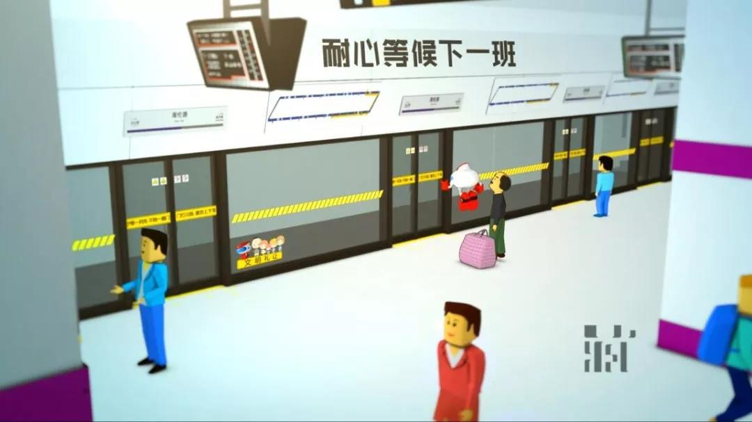 南京動(dòng)車夾人事件最新消息及應(yīng)對(duì)與防范指南