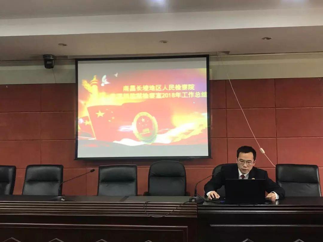 進賢縣溫圳監(jiān)獄最新動態(tài)與觀點探討