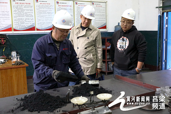 汾西礦業(yè)柳灣最新動(dòng)態(tài)解析，最新消息探討