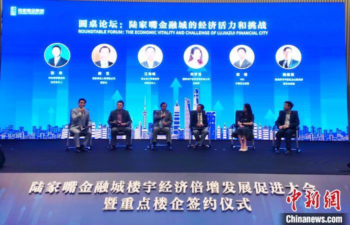 上海商辦房最新動(dòng)態(tài)，變化中的機(jī)遇，激發(fā)自信與成就感