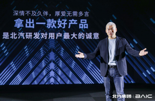顧安瀾慕輕歌最新章節(jié)揭秘科技新品，顛覆生活想象界限