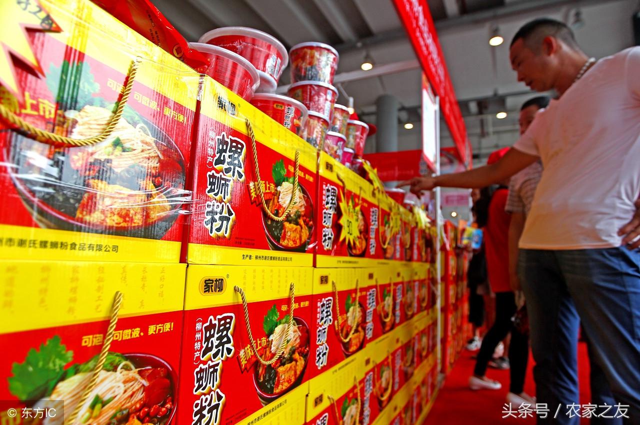 三都新聞科技前沿，引領潮流的高科技產(chǎn)品介紹
