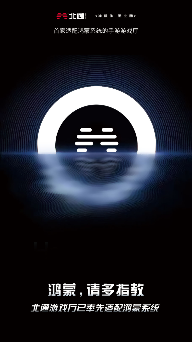 眾美鳳凰里引領(lǐng)科技未來(lái)，最新消息揭示重塑生活的力量