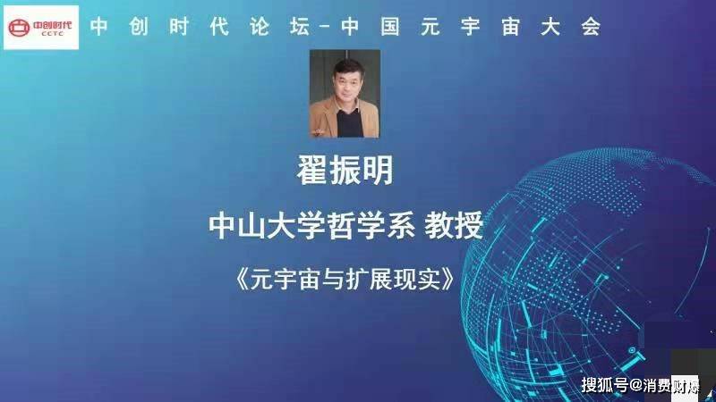 蘇玲周偉小說最新章節(jié)，深度分析與觀點闡述