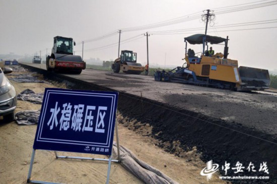 肥東合蚌路最新消息,肥東合蚌路最新消息揭秘，小巷深處的獨(dú)特風(fēng)味探秘
