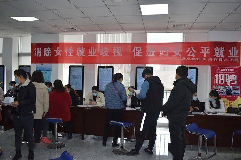 平陰女性招工最新消息及就業(yè)市場(chǎng)概覽