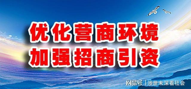 響水榮鑫偉業(yè)最新招聘啟事，探索自然美景之旅，尋找內心的寧靜與平和