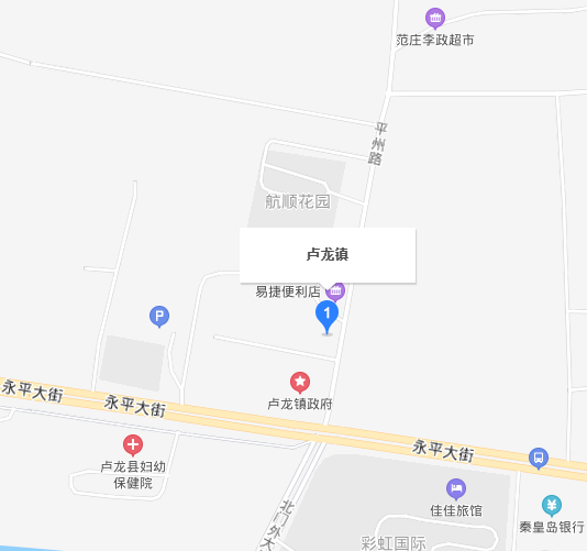 盧龍縣城最新招工信息及求職攻略推薦熱門職位