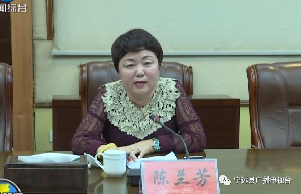 寧遠(yuǎn)王秋平最新動態(tài)更新