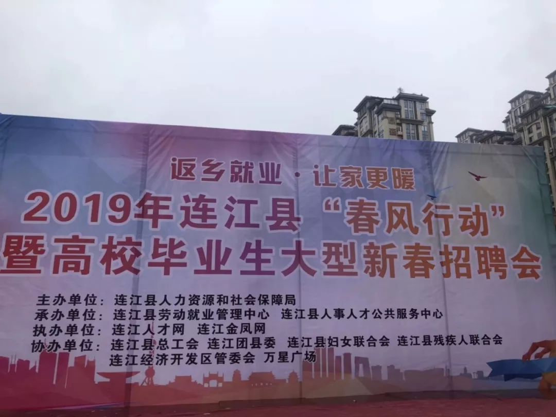 夏津縣城最新招工，啟程新征程，變化帶來自信與成就感
