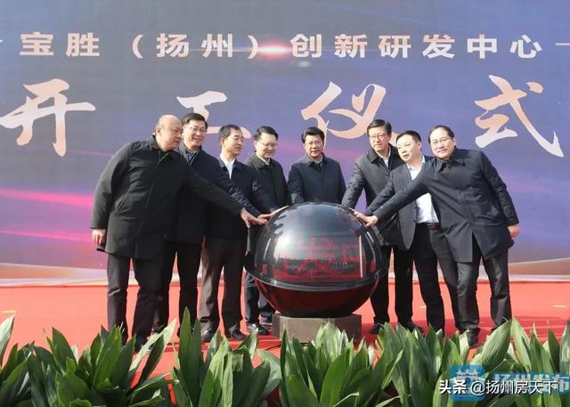 揚(yáng)州寶緣珠寶文化盛宴的最新動(dòng)態(tài)揭秘