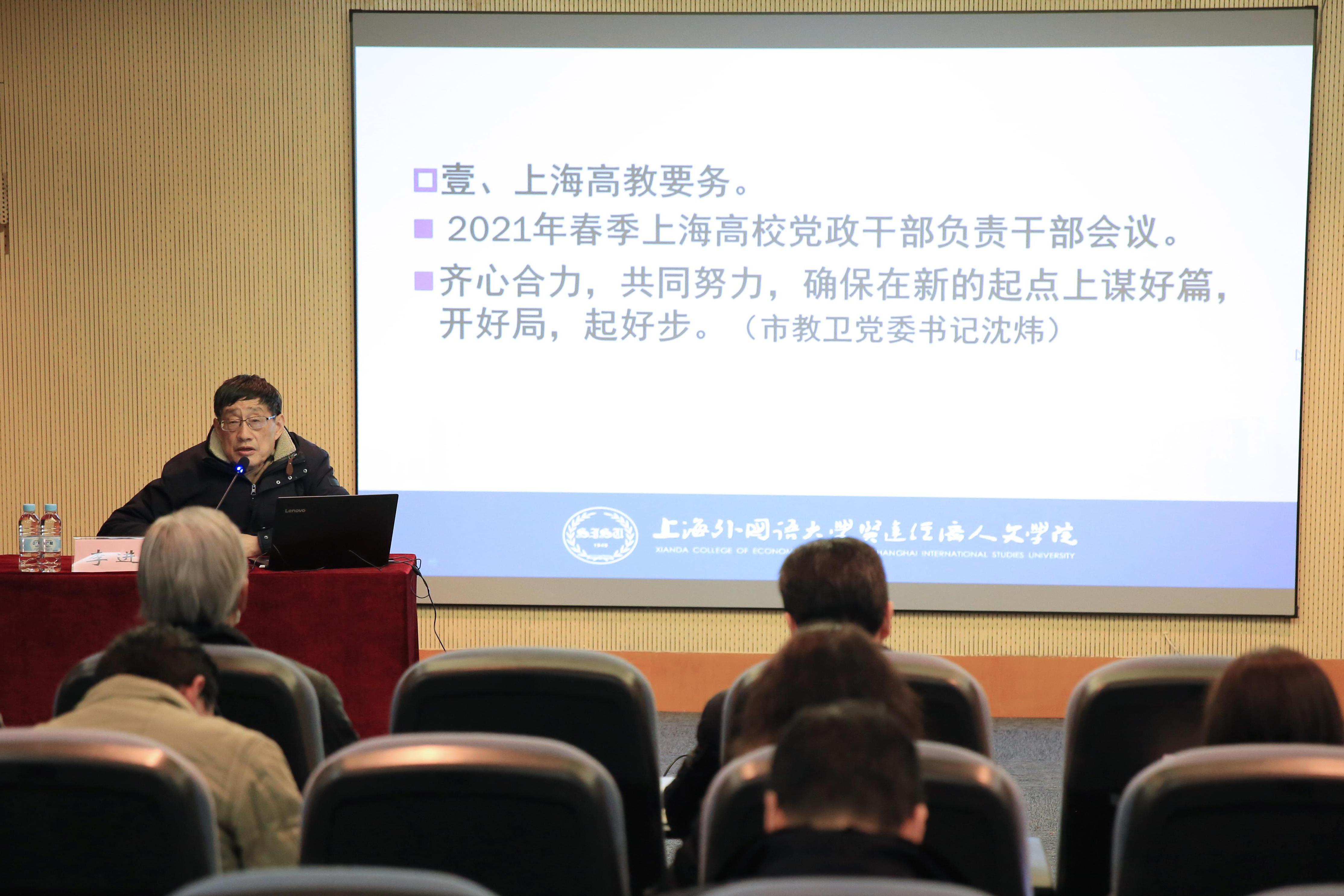 臨汾市組織部最新公示，時代背景下的新篇章進展