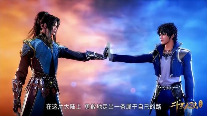 唐三新篇，深度探討的話題