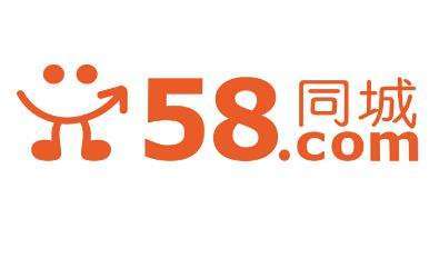 58同城福州最新招聘資訊大全，求職步驟指南