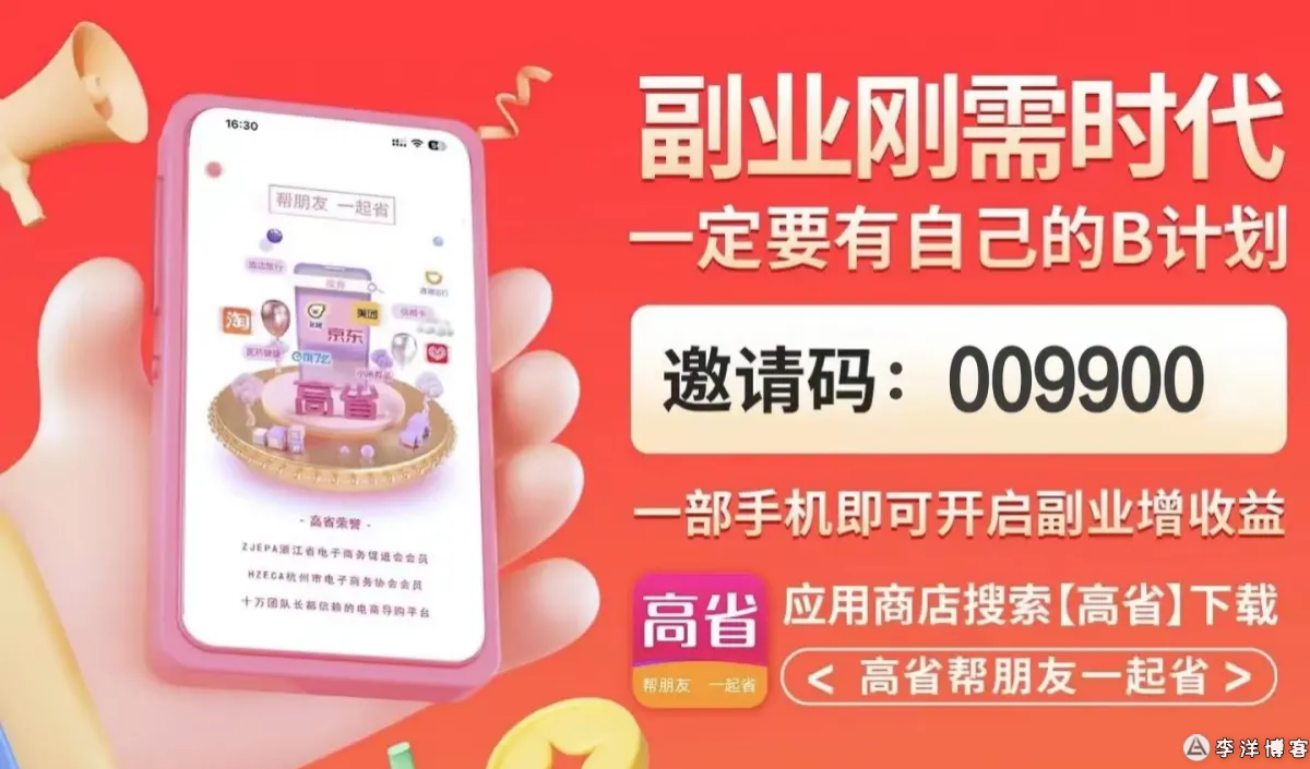福州團(tuán)團(tuán)賺最新動(dòng)態(tài)與學(xué)習(xí)變化，自信成就未來之路