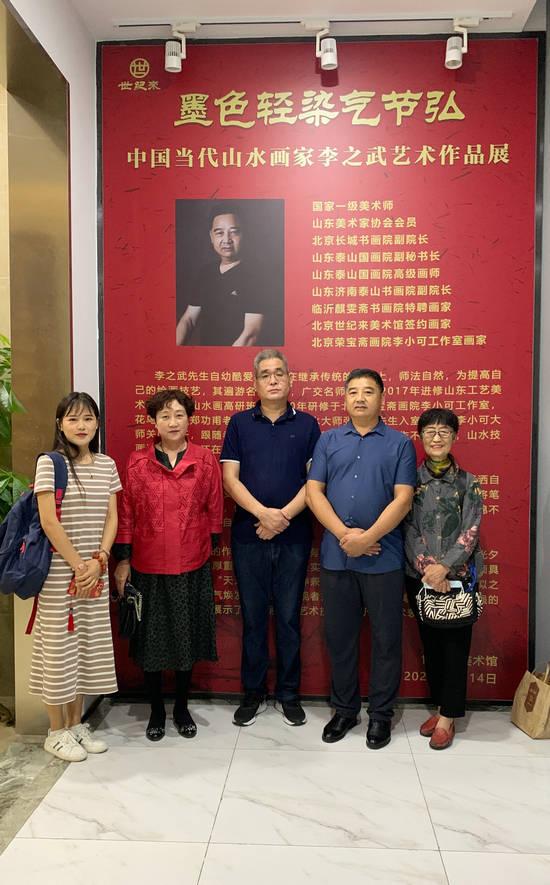 最新環(huán)球時訊，探索自然美景，尋覓內(nèi)心平和與喜悅