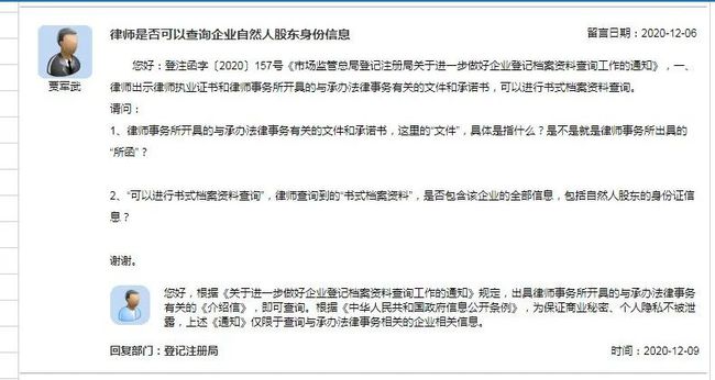 凱立德最新版本探索自然美景之旅，內(nèi)心的平和寧靜之旅