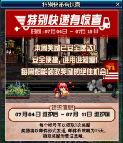 深圳今日新聞速遞，小巷深處的獨特風味