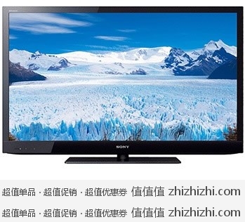 注 第5頁