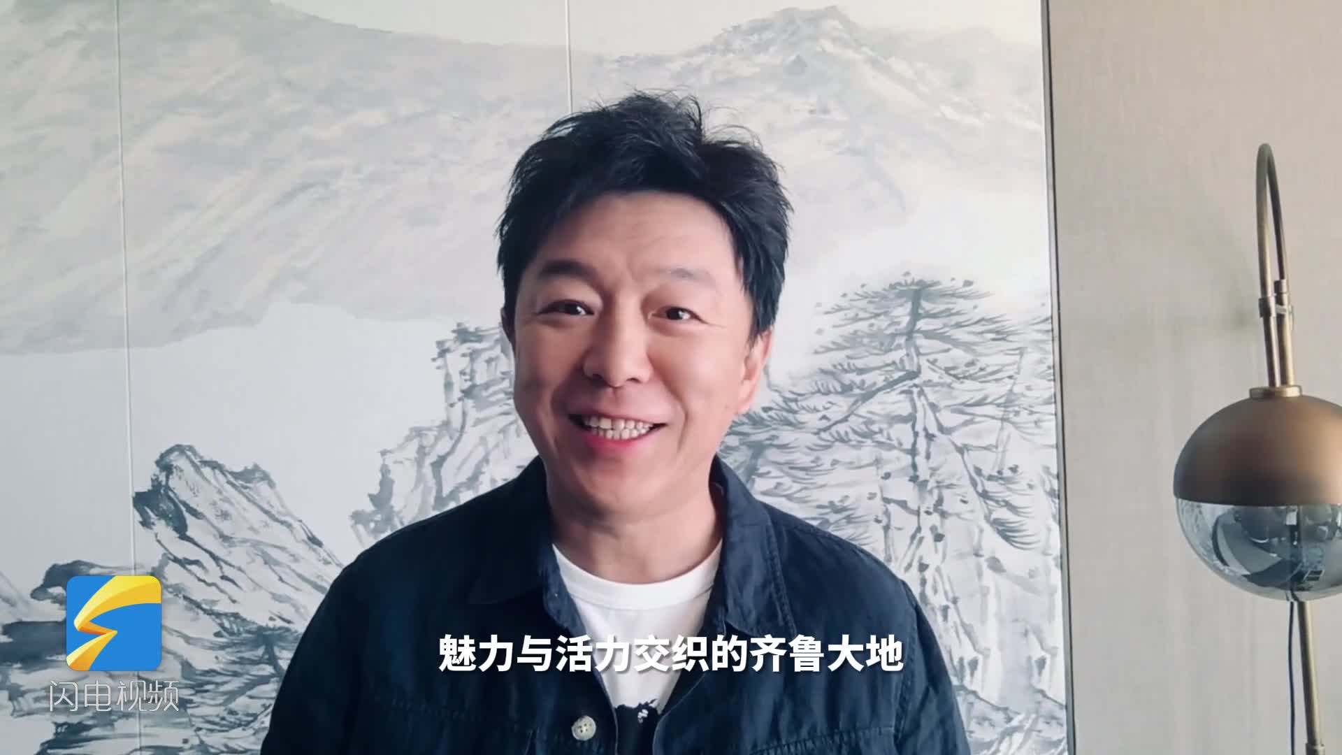 山東電影演員小明，溫馨日常的點(diǎn)滴記錄