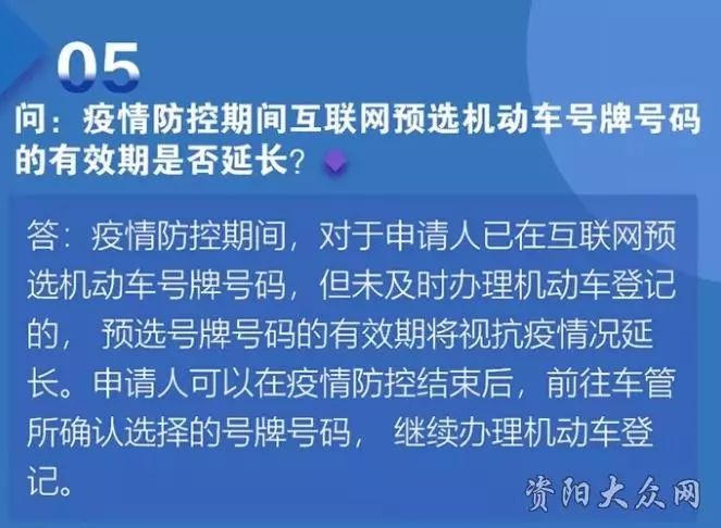 國際疫情最新通報今日更新，小巷深處的獨特風味