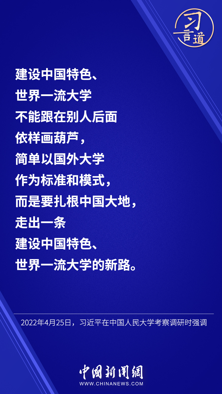 澳門開特馬+開獎(jiǎng)結(jié)果課特色抽獎(jiǎng),全方位操作計(jì)劃_實(shí)驗(yàn)版73.120