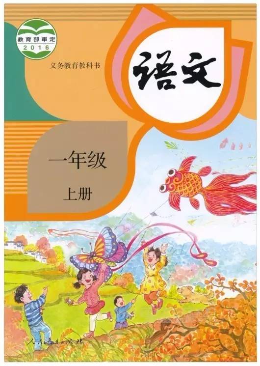年級閱讀最新版的時代地位，背景、發(fā)展、影響及在當(dāng)代的角色