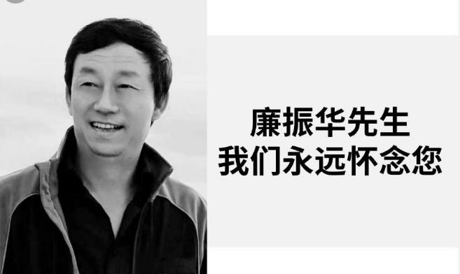 吉林最新一例，自然美景探索之旅，尋找內(nèi)心的平和與喜悅