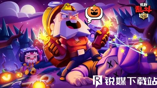 最新論述解析