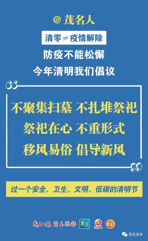 深圳肺炎疫情最新報道,深圳肺炎疫情最新報道