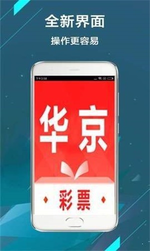 二四六香港管家婆期期準資料大全,數(shù)據(jù)指導(dǎo)策略規(guī)劃_為你版92.188