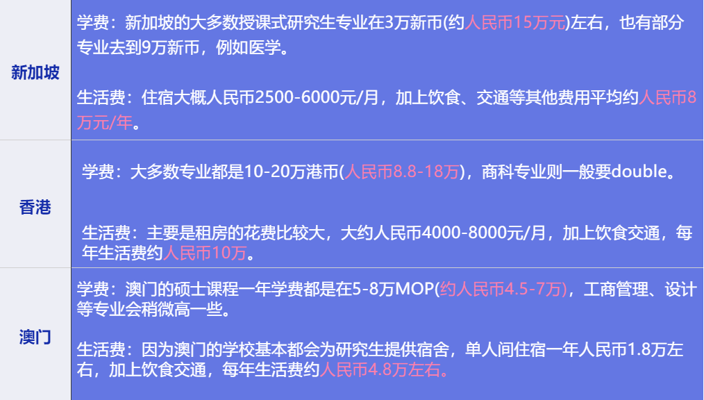 今晚澳門(mén)特馬開(kāi)什么號(hào)碼342,創(chuàng)新計(jì)劃制定_活力版18.981