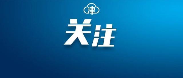 境外最新政策深度解析，你準備好了嗎？全球視角探討新動向。