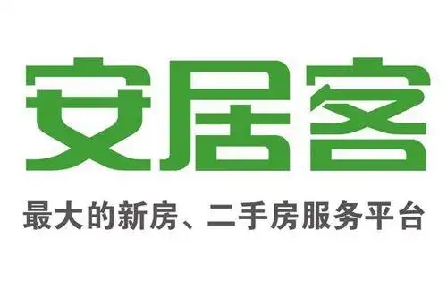 安居客最新版，引領房產(chǎn)交易新時代的先鋒平臺